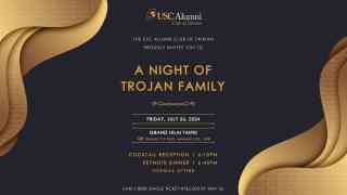 featured image for A Night of Trojan Family