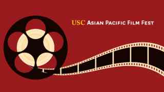 featured image for 8th Annual USC Asian Pacific Film Fest 2025