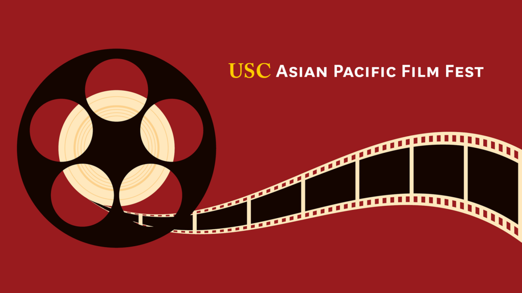 USC Asian Pacific Film Fest graphic