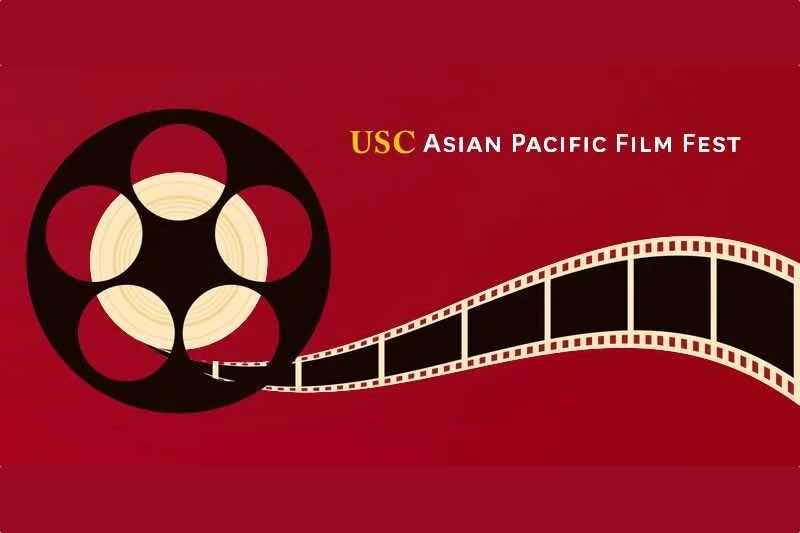 USC Asian Pacific Film Festival